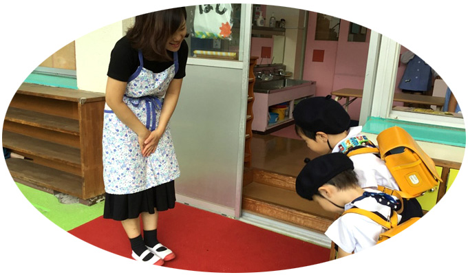 学校法人信愛学園 認定こども園 長崎信愛幼稚園