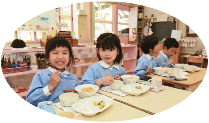 学校法人信愛学園 認定こども園 長崎信愛幼稚園