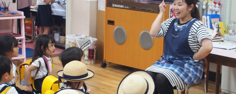 学校法人信愛学園 認定こども園 大浦信愛幼稚園