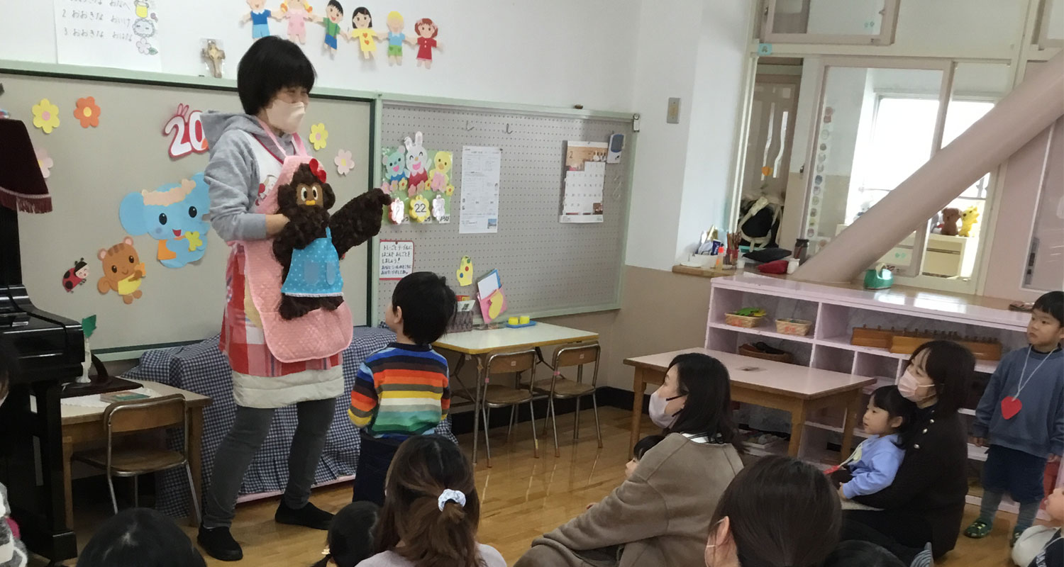 学校法人信愛学園 認定こども園 長崎信愛幼稚園